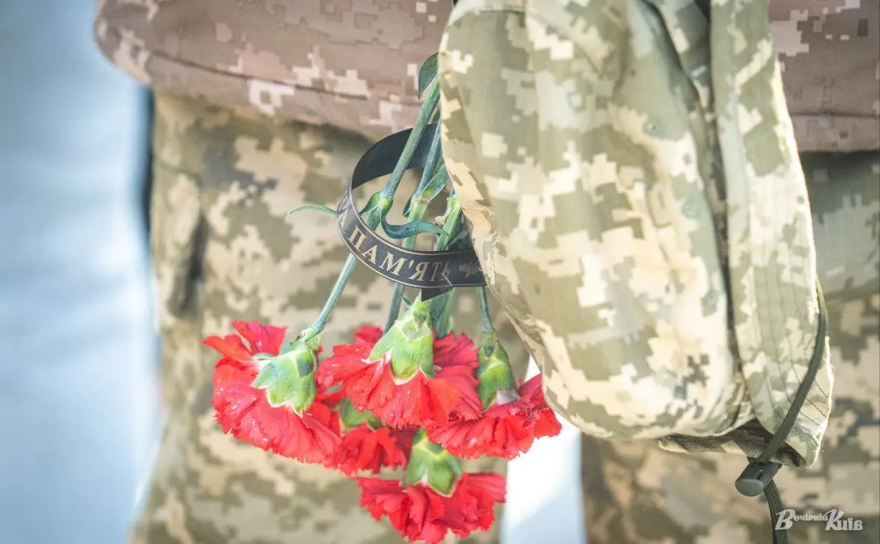 На Київщині попрощались з полеглим захисником Олексієм Беспаленком