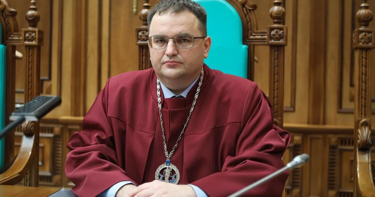 Проректор з Харкова став суддею Конституційного суду