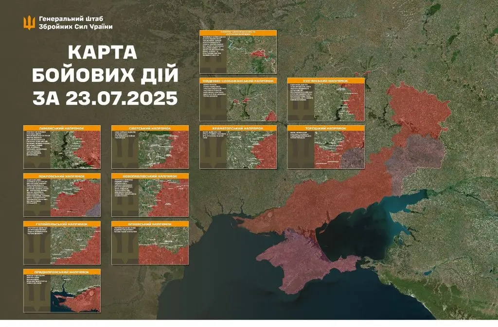 Протягом минулої доби зафіксовано 172 бойових зіткнення – Генштаб ЗСУ