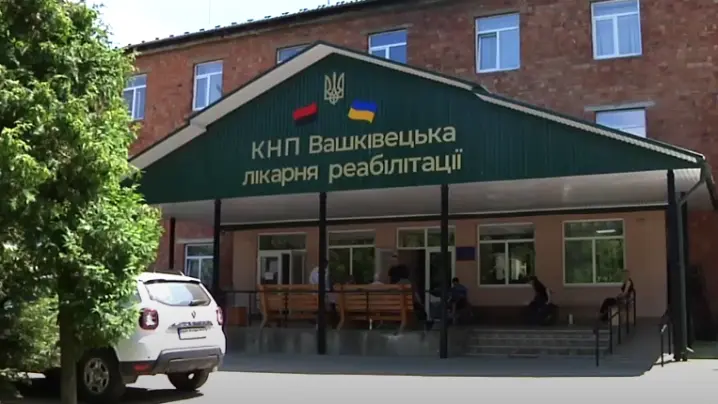 Зображення