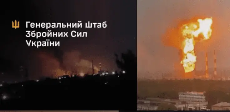 Зображення