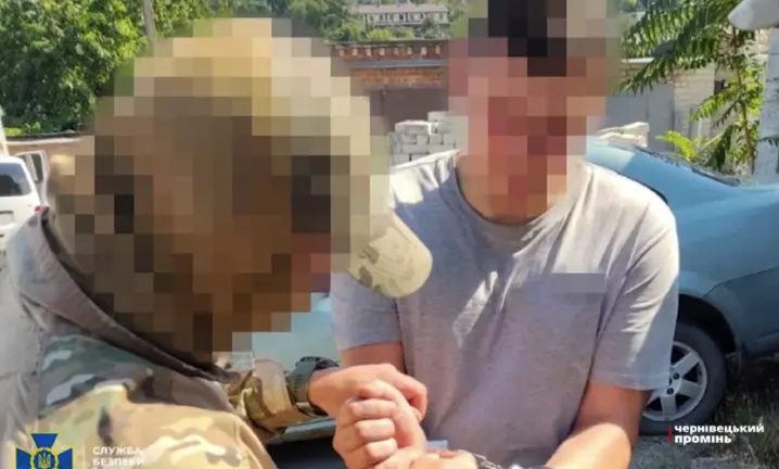 СБУ затримала навідника ударів по Дніпру: зраднику загрожує довічне ув’язнення