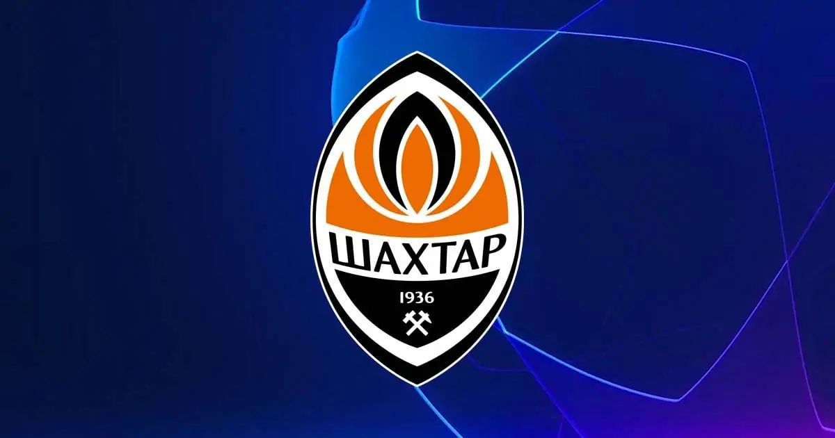 Стартував продаж квитків на перший матч Шахтаря у Лізі конференцій