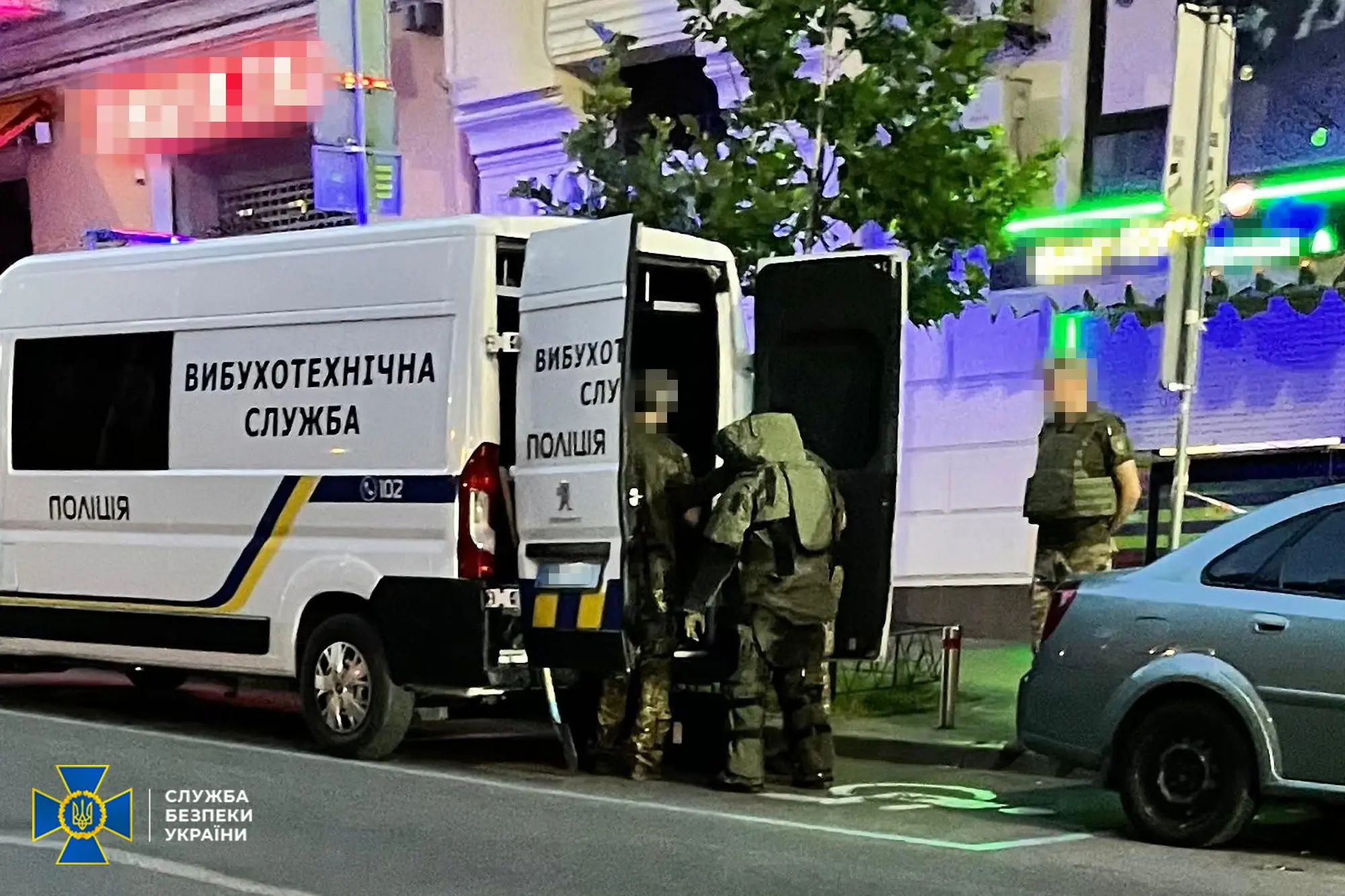 У центрі Києва ввечері 23 липня намагалися вчинити теракт, – СБУ