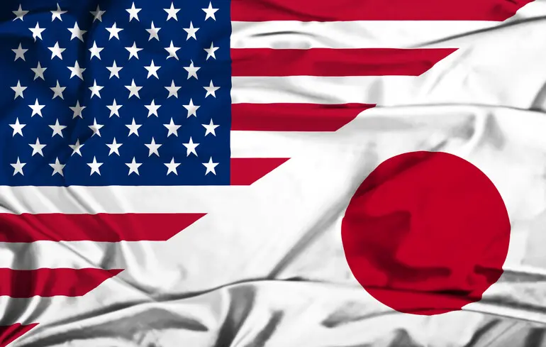 Японія скасувала зустріч високого рівня з США щодо оборони та зовнішньої політики: FT назвала причину
