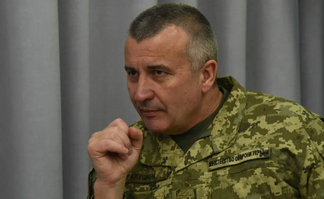 Бывшему командующему группировкой "Харьков" Галушкину изменили меру пресечения