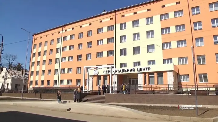 У Чернівецькому перинатальному центрі працює сall-центр: які консультації надають