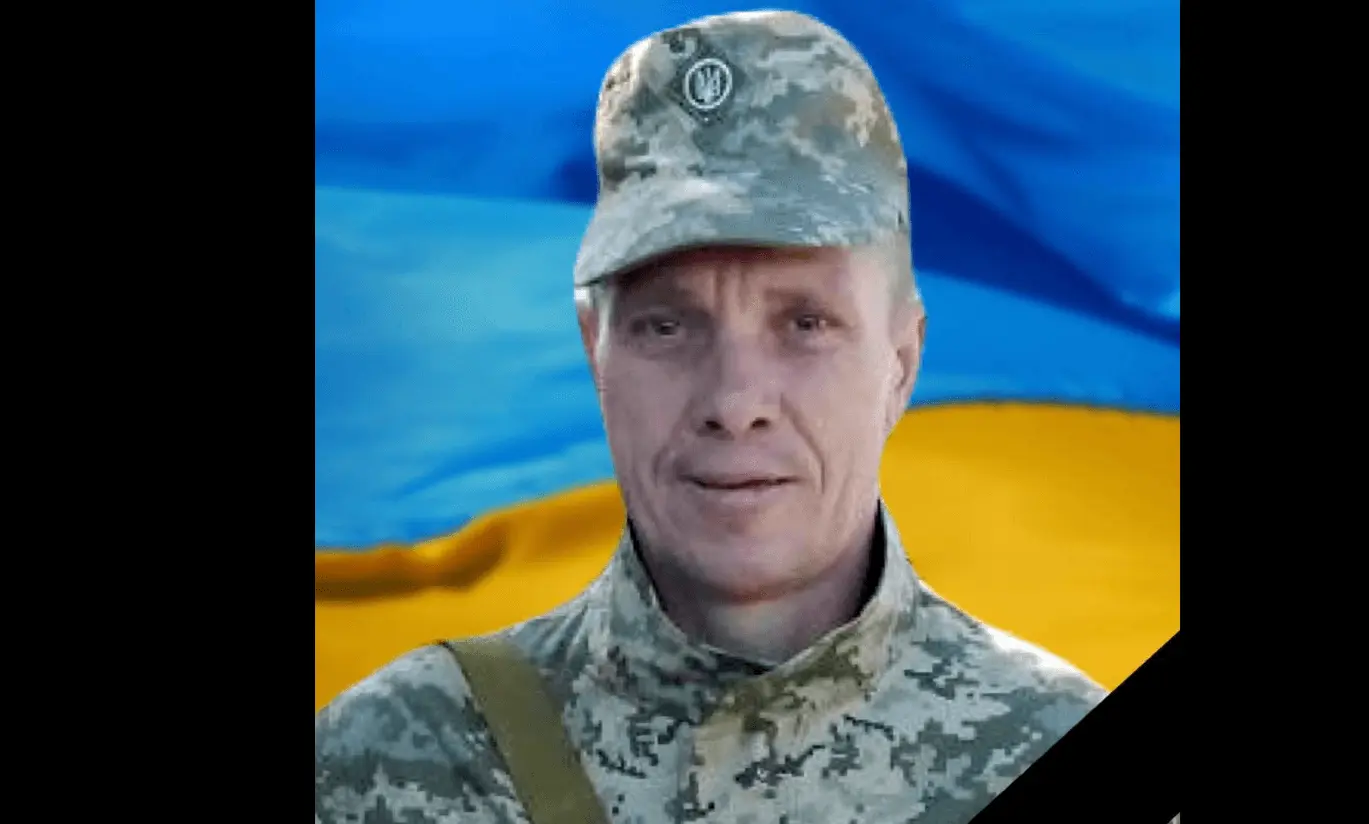 Зображення