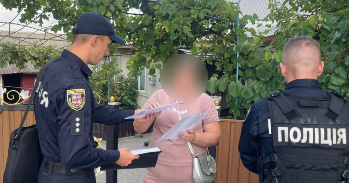 На Вінниччині бухгалтерці повідомили про підозру через незаконне привласнення понад 432 тисячі гривень