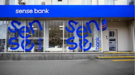 Уряд почав підготовку до приватизації "Сенс Банку" та "Укргазбанку"