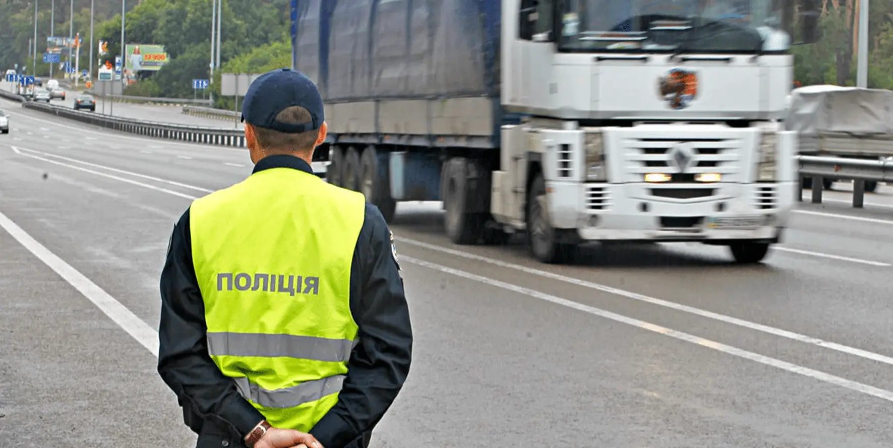 У столиці з 25 до 28 липня обмежуватимуть рух для вантажівок