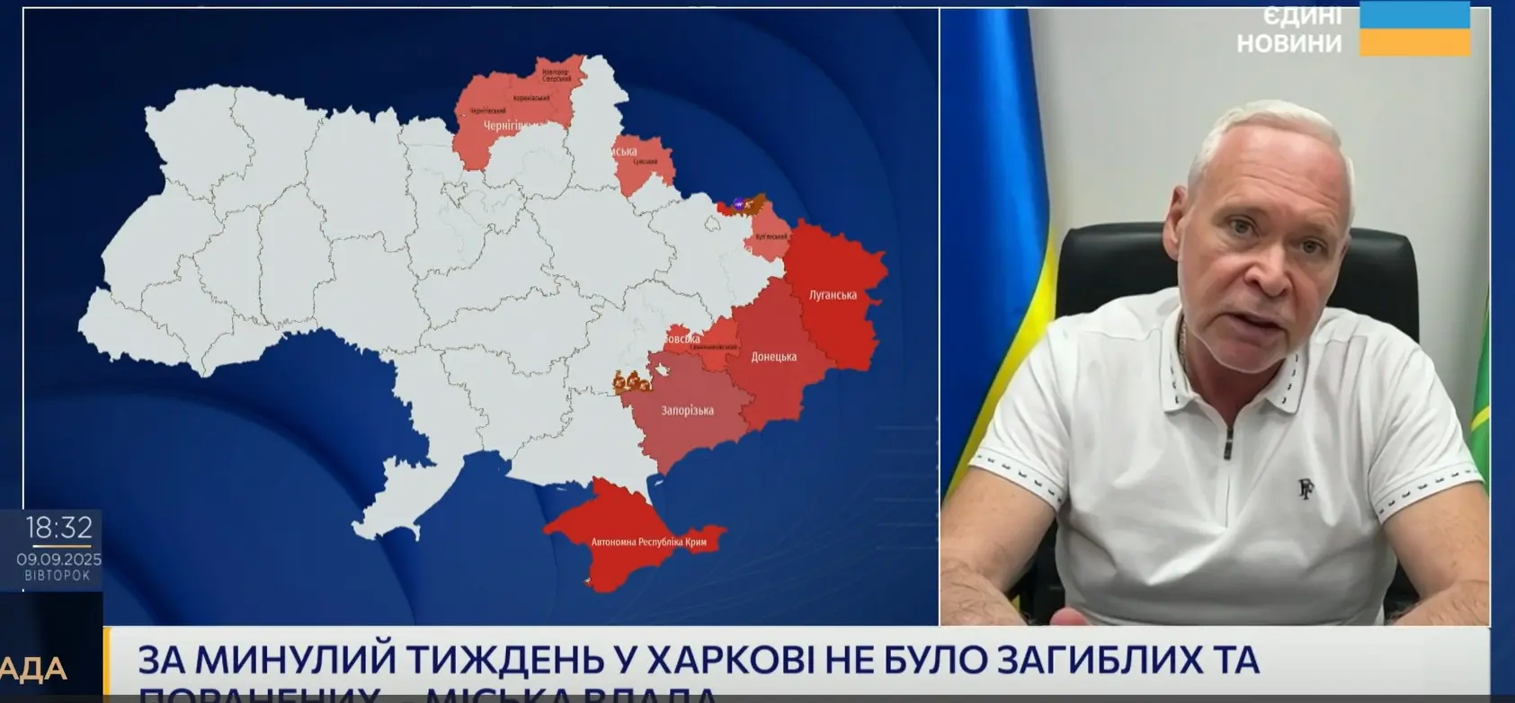 Скільки укриттів наразі є у Харкові, розповів Терехов