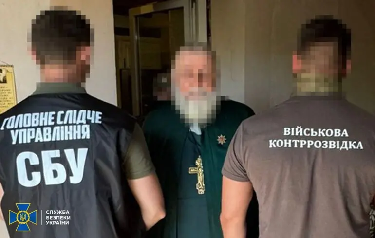 СБУ викрила у Запоріжжі російську агентурну мережу на чолі зі священником УПЦ МП