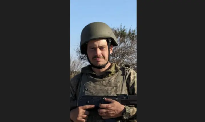 Зображення