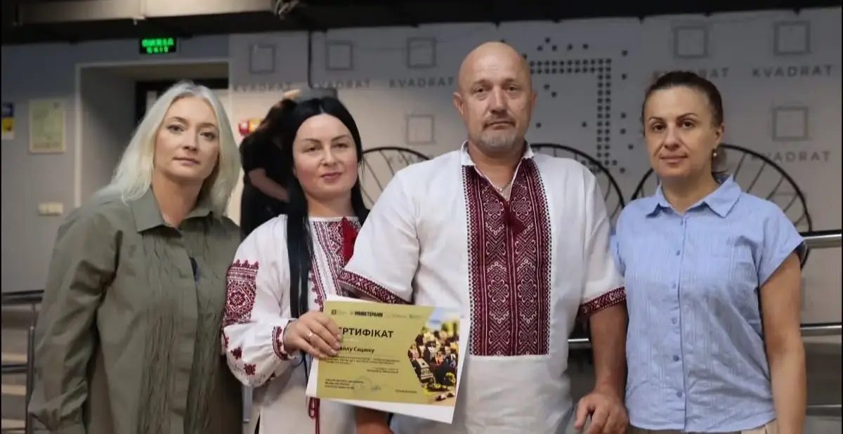 Зображення