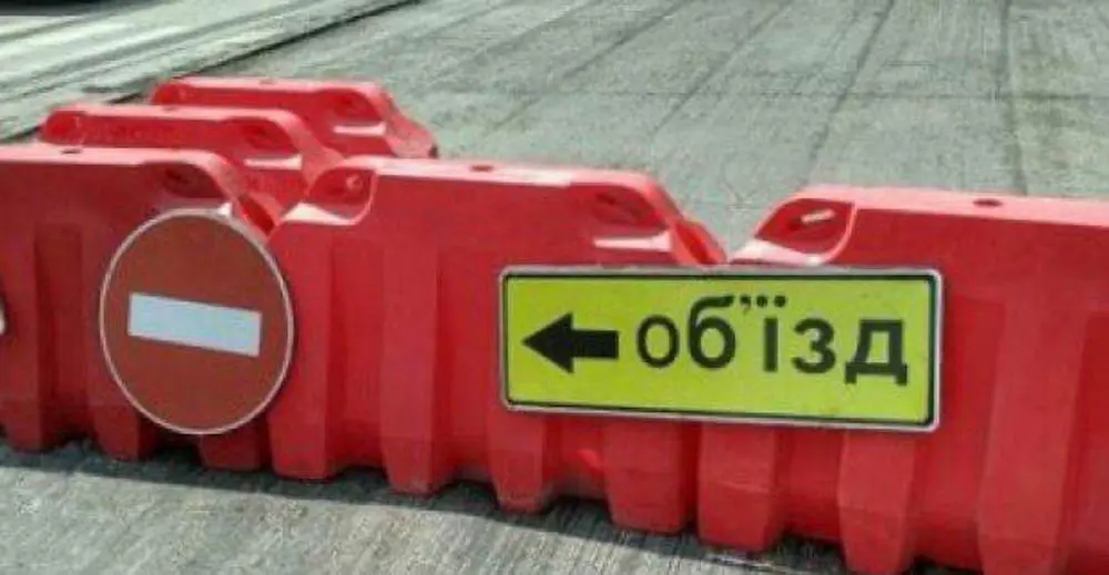 На вулиці Євгена Котляра обмежать рух транспорта до 1 вересня, змінено маршрути трамваїв