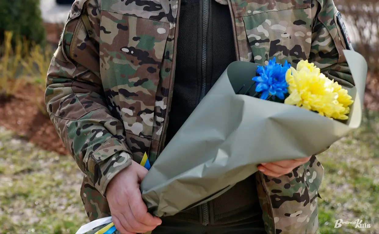 Зображення