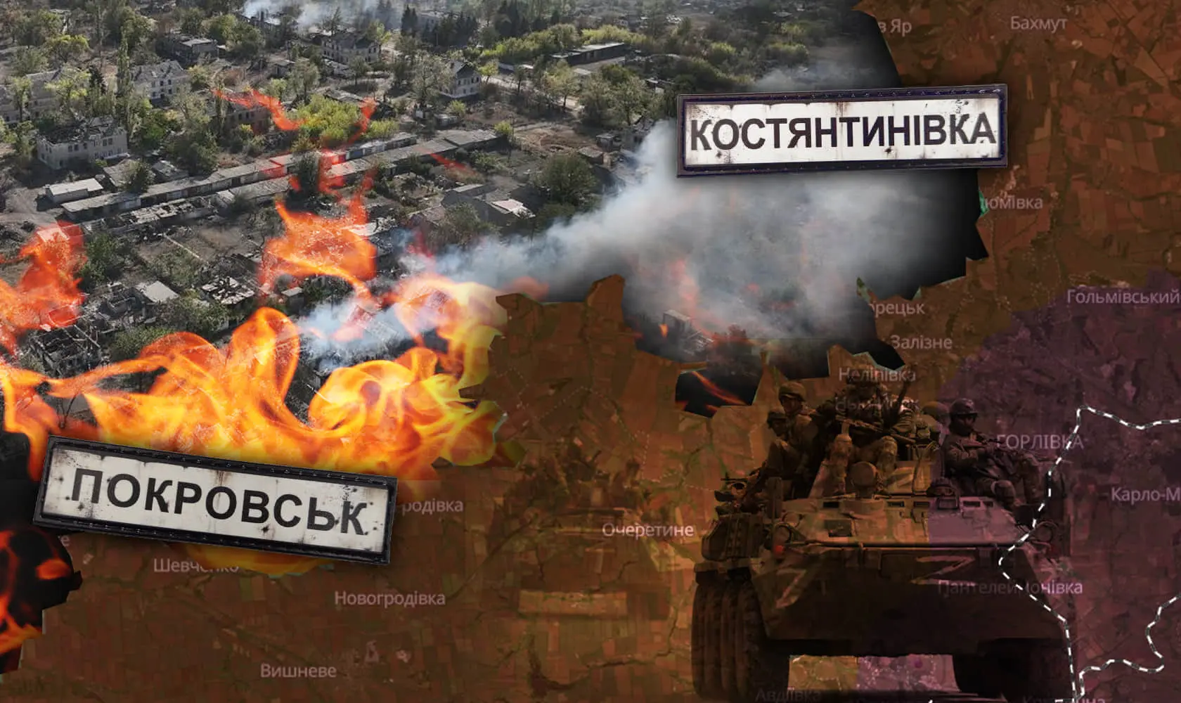 Літній наступ Росії на фронті: де буде просуватися противник і що послаблює позиції Сил оборони