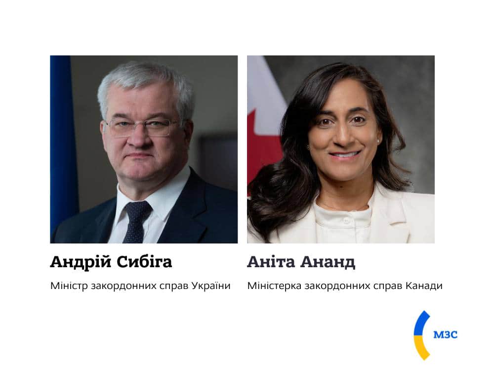 Сибіга обговорив з новою главою МЗС Канади санкційний тиск на Росію