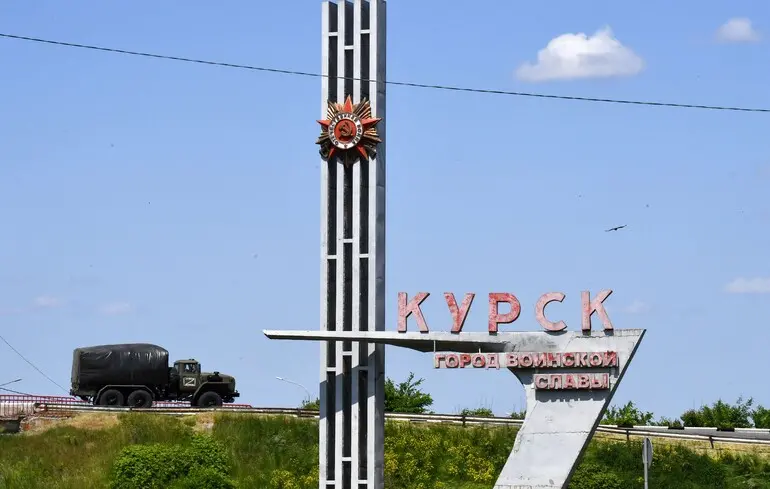 Українські прикордонники відбили штурм росіян у Курській області 
