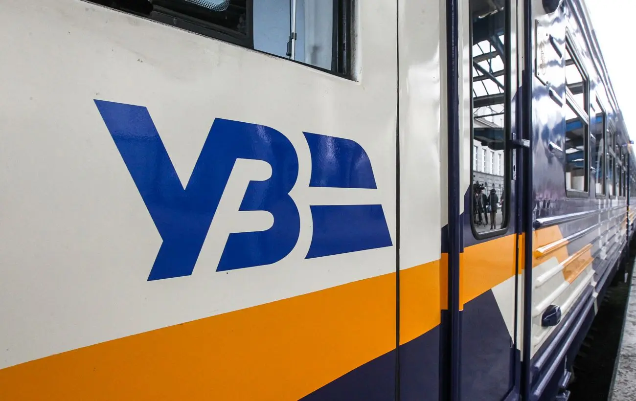 Без фінансової допомоги з держбюджету "Укрзалізниця" продовжить занепадати: аналітика
