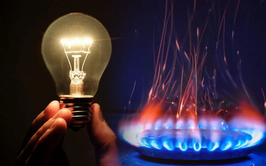 Де у Дніпрі немає світла та газу 18 вересня
