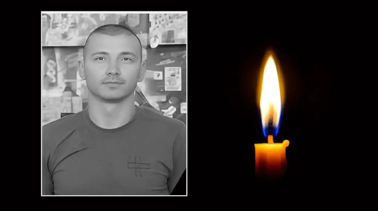 Загибель Героя Євгена Бойка: Світла пам'ять воїну