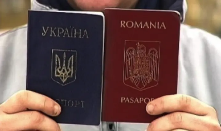 Зображення
