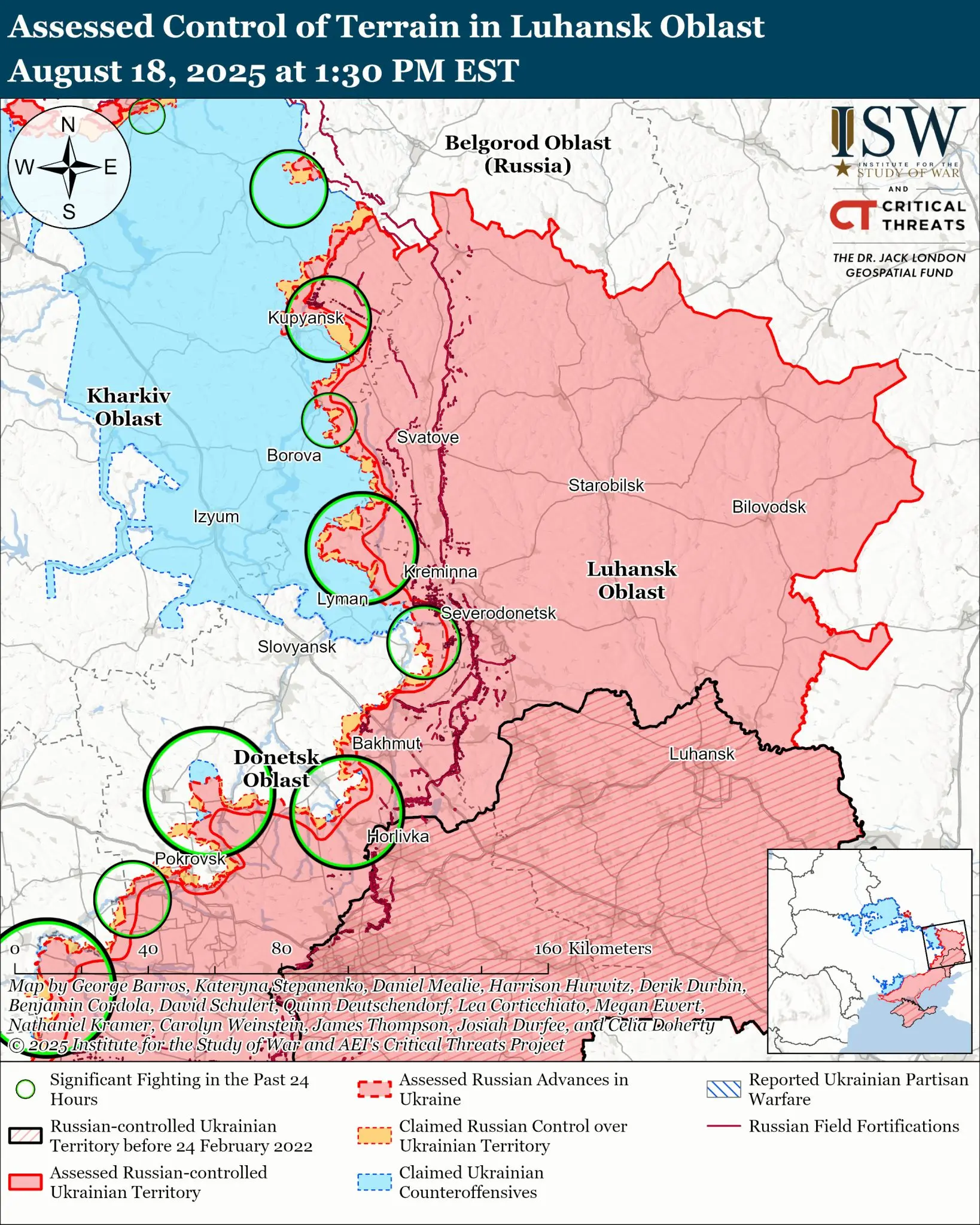 Ворог наступав на чотирьох напрямках на Харківщині та заявив про успіх – ISW