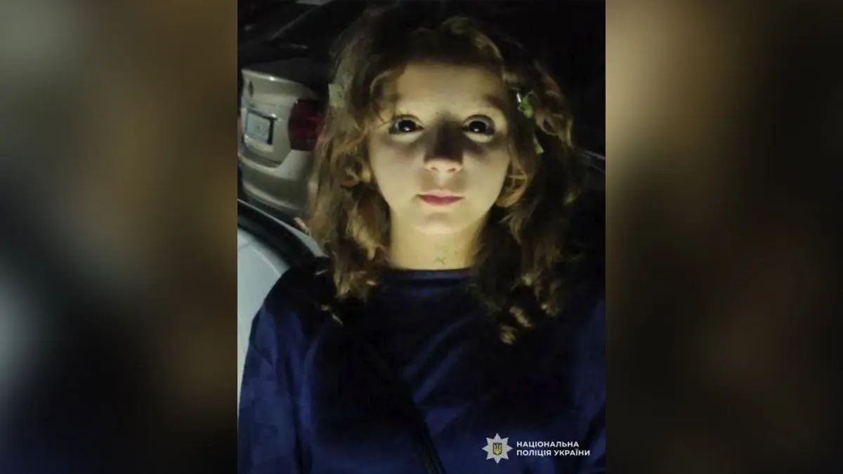 Вийшла з лікарні та не повернулась: у Дніпрі безвісти зникла 12-річна дівчинка