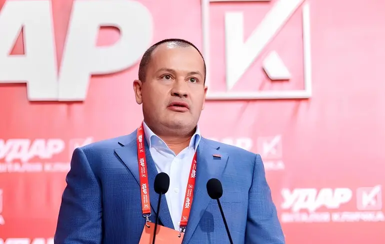 Вилучення у столиці 8 млрд – чергова атака на Київ та зачистка політичного поля, – Палатний