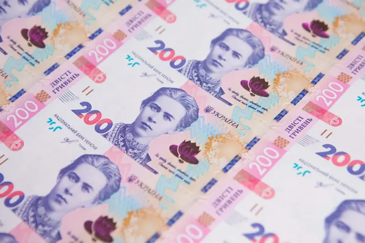 НБУ тимчасово перестав друкувати нові банкноти номіналом 100 і 200 гривень