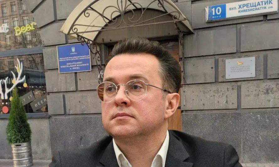 Нацполіція спіймала посадовців КМДА на “розпилах” при розробці програми для обліку комунального майна