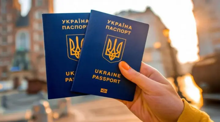 Зображення