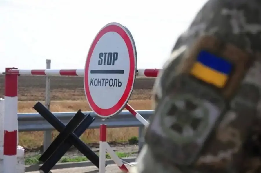 Уряд опублікував постанову, що дозволяє перетин кордону чоловікам від 18 до 22 років