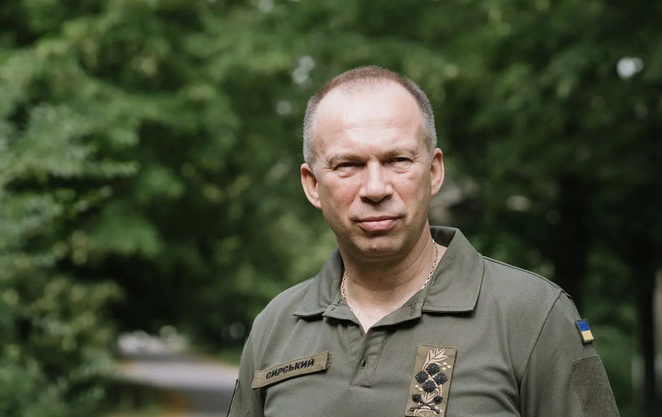 Штучний інтелект у ЗСУ: як ШІ змінює сучасну війну