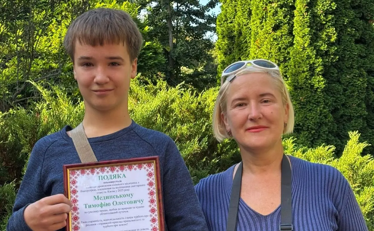 13-річного киянина, що облаштував невеликий город, візначили подякою за любов до природи