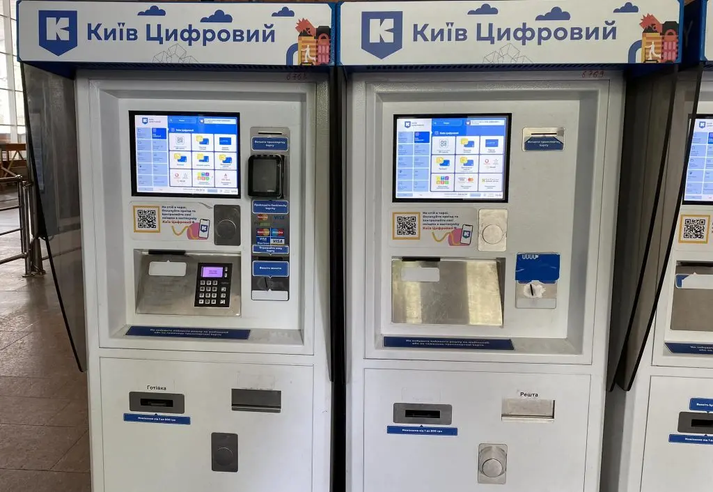 В метро Києва за 4 млн гривень оновлять систему самообслуговування
