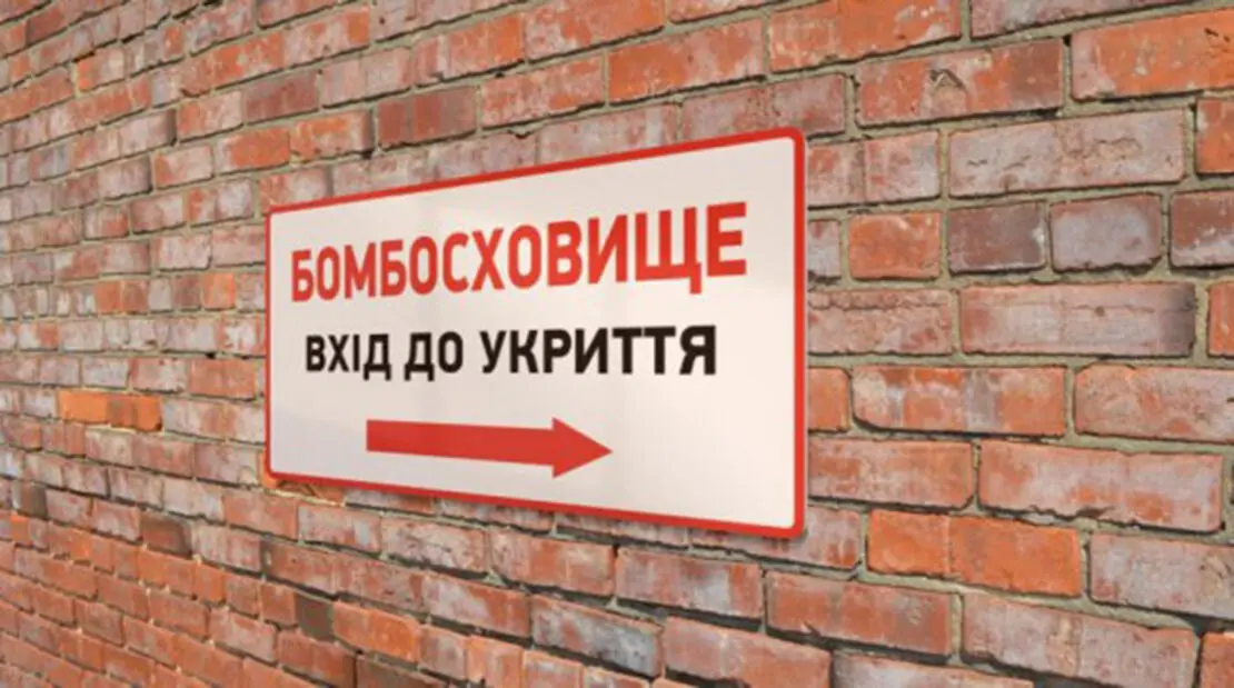 Зображення