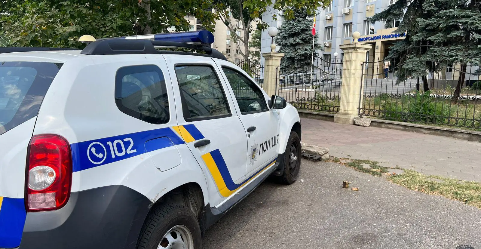 Зображення