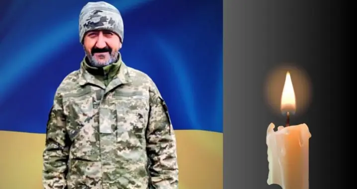 Буковина прощається з військовим Володимиром Кузиком, який загинув боронячи Україну