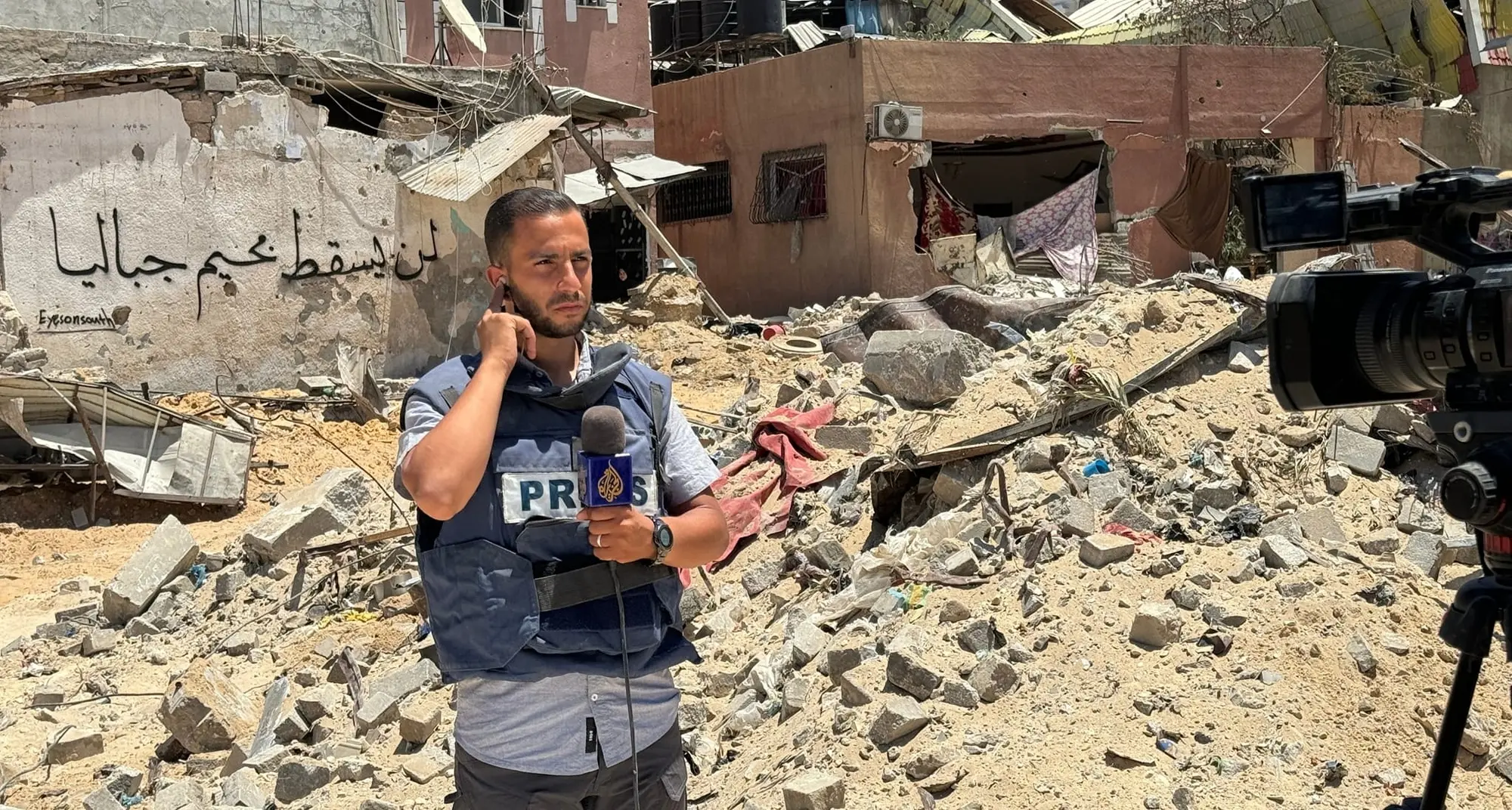Tragic Loss of Journalists in Gaza Strike