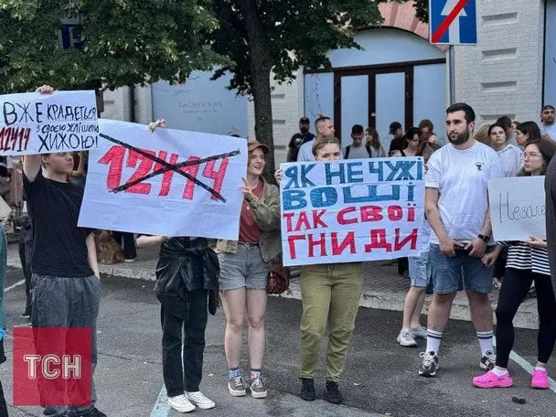 "Дуже поганий сигнал": як на Заході відреагували на скандальний закон про НАБУ та САП