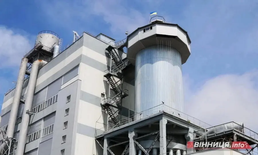 Вінницяпобутхім: аукціон, новий власник та плани AFINA Group