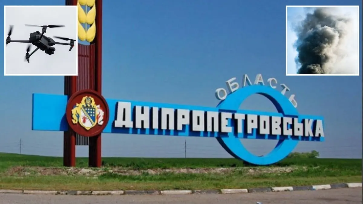 Зображення