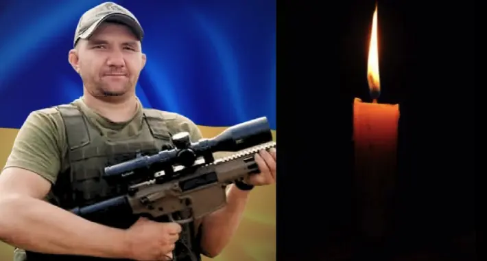 Зображення