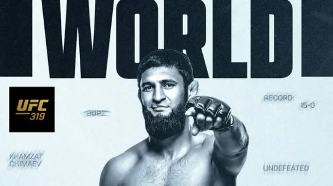 Хамзат Чимаєв – новий чемпіон UFC у середній вазі