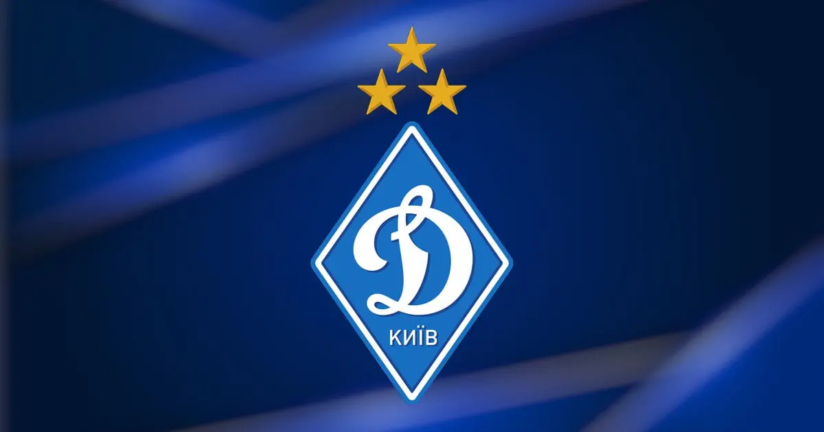 Динамо зіграє у плей-офф кваліфікації Ліги Європи