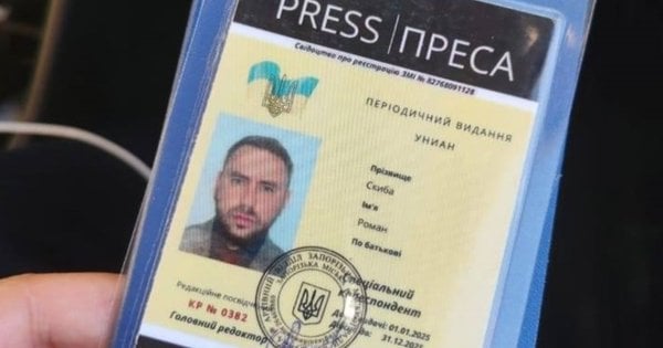 В Ізраїлі росіянин із посвідченням українського журналіста намагався зустрітися з Макаревичем