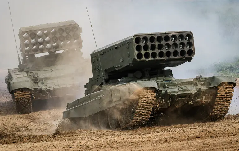ЗСУ уразили російську вогнеметну систему за 15 млн доларів